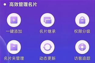 雷竞技在哪下截图1