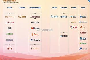 新利体育最新网站截图4